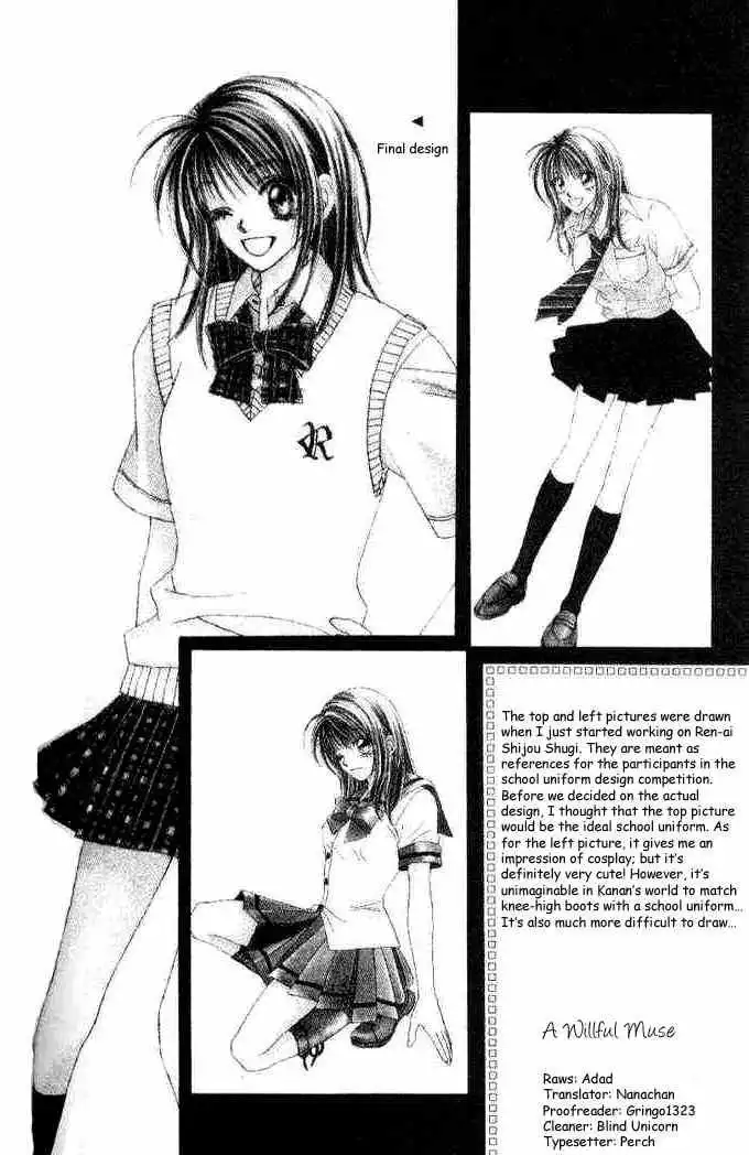 Ren-Ai Shijou Shugi Chapter 35 1